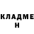 МЕТАДОН VHQ Ansar Kairbergen