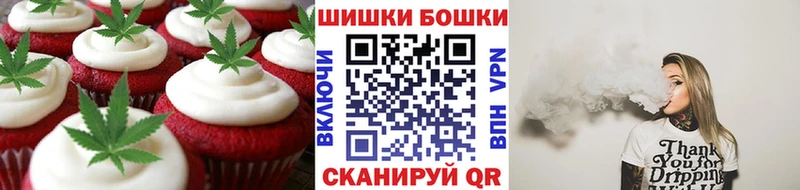 мега рабочий сайт  Семикаракорск  Cannafood конопля 