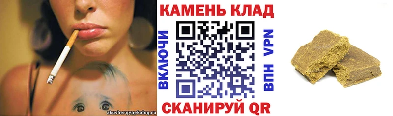MEGA как войти  Семикаракорск  ГАШИШ ice o lator 