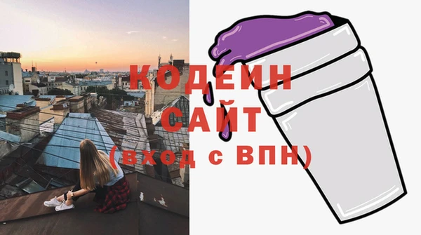 mix Белоозёрский
