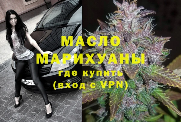 mix Белоозёрский