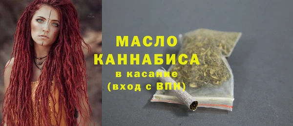 mix Белоозёрский
