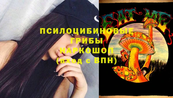 mix Белоозёрский