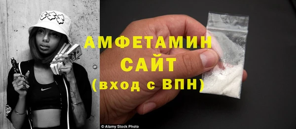 mix Белоозёрский
