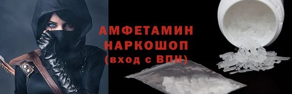 mix Белоозёрский
