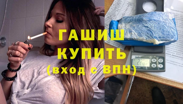 mix Белоозёрский