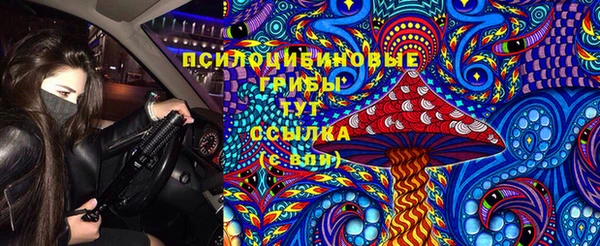mix Белоозёрский