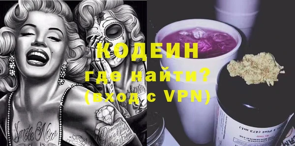 mix Белоозёрский