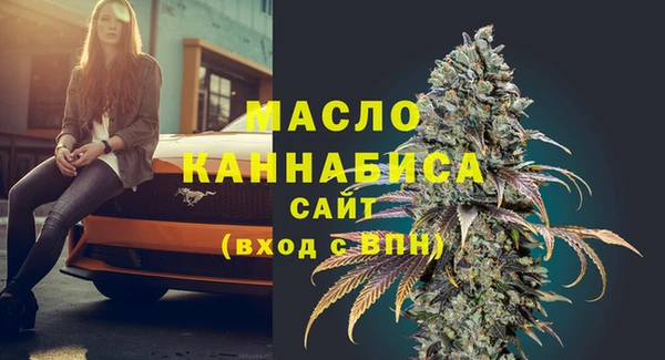 mix Белоозёрский