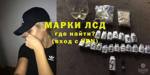 mix Белоозёрский