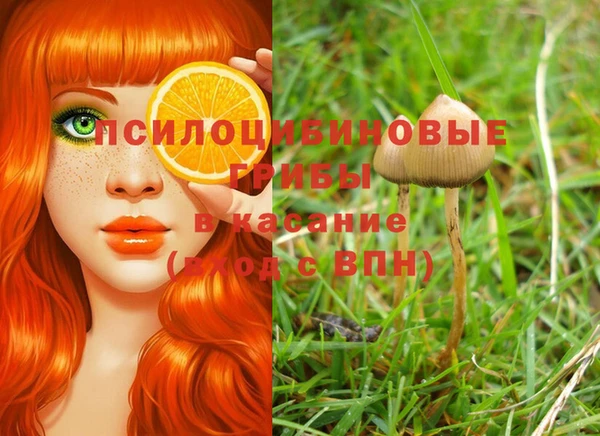 кокаин VHQ Беломорск