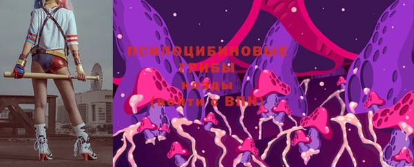 кокаин VHQ Беломорск